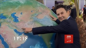 BBC Persian Countdown version C 2023 (47 seconds)