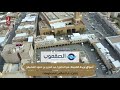 سوق الخميس ببريدة عام ١٤٠٤هجري سوق الخميس ببريدة عام ١٤٠٤هجري