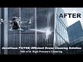 AeroClean P3(T50) Tethered Cleaning System | 20,000㎡ Cleaning at Zhujiang Innovation Center