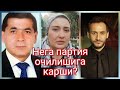 Довюрак опамиз нега янги партия тузилишига карши?