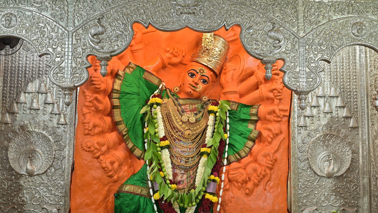 Saptashrungi Devi Darshan Live | SHREE SAPTASHRUNG NIWASINI DEVI TRUST Live Stream