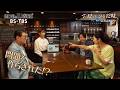 「関口宏の三人寄れば」7/12(日)は【クイズ番組の裏側】宮崎美子&伊沢拓司が激白!瞬速回答のテクニックに関口宏も脱帽/伝説の『クイズ100人に聞きました』が復活!?