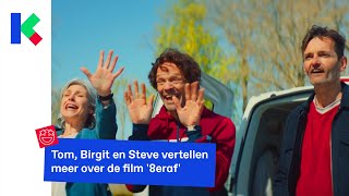 dit zijn de eerste beelden van de W817-film