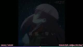 Setsuna no Chikai - Neko Hacker (Tonikaku Kawaii OP2) [Vietsub   Kara]
