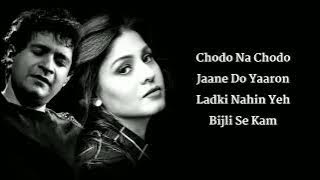 Aisa Kyun Hota Hai FULL SONG (LYRICS) Sunidhi Chauhan, K.K, Anu Malik, Sameer Anjaan, Kucch To Hai