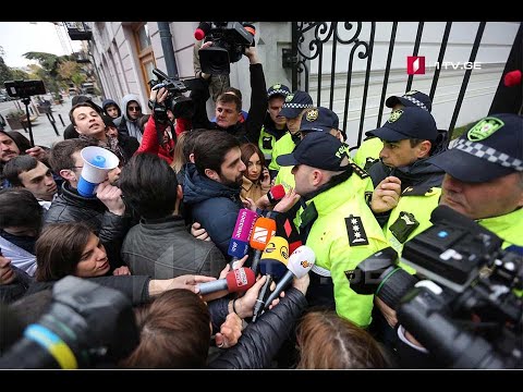 საპროტესტო აქცია პრეზიდენტის რეზიდენციასთან