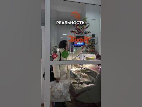 😂 #эляюморит - YouTube