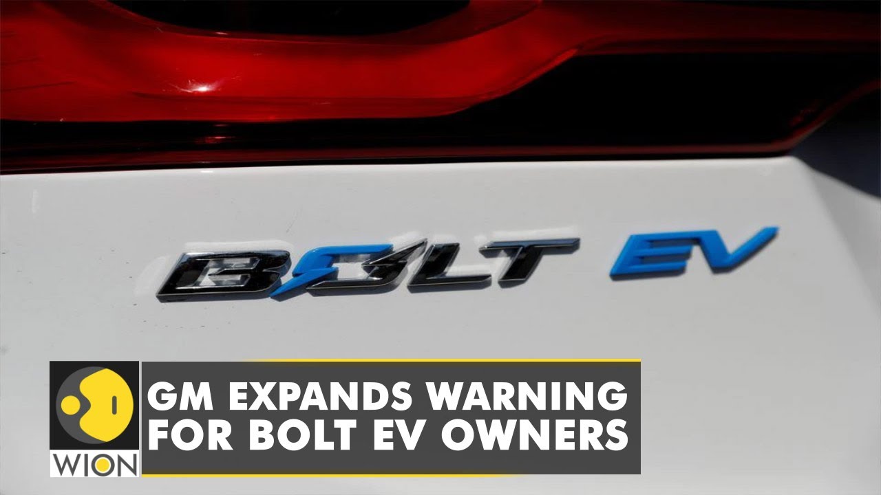 World Business Watch | GM: Park bolt 50 feet away from other cars | Latest World English News