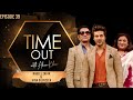 Nabeel Zafar & Hina Dilpazeer | Time Out with Ahsan Khan | Full Episode 39 | Express TV | IAB1N