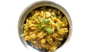 Mente Kadabu II Kasuri Methi Recipe