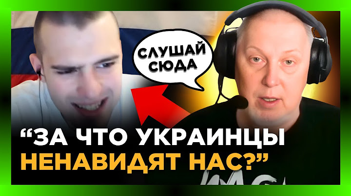 Історик довів росіянина до ІСТЕРИКИ. Той аж ПІНУ з рота пустив, коли почув правду @Vox_Veritatis