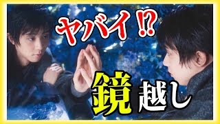 羽生結弦の驚きの魅力を引出した蜷川実花のAERAの表紙に中居正広がスターだと大絶賛・賞賛した目線の魅力とは！【海外の反応】 #yuzuruhanyu 2018