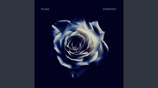 Zaroorat - Pujan
