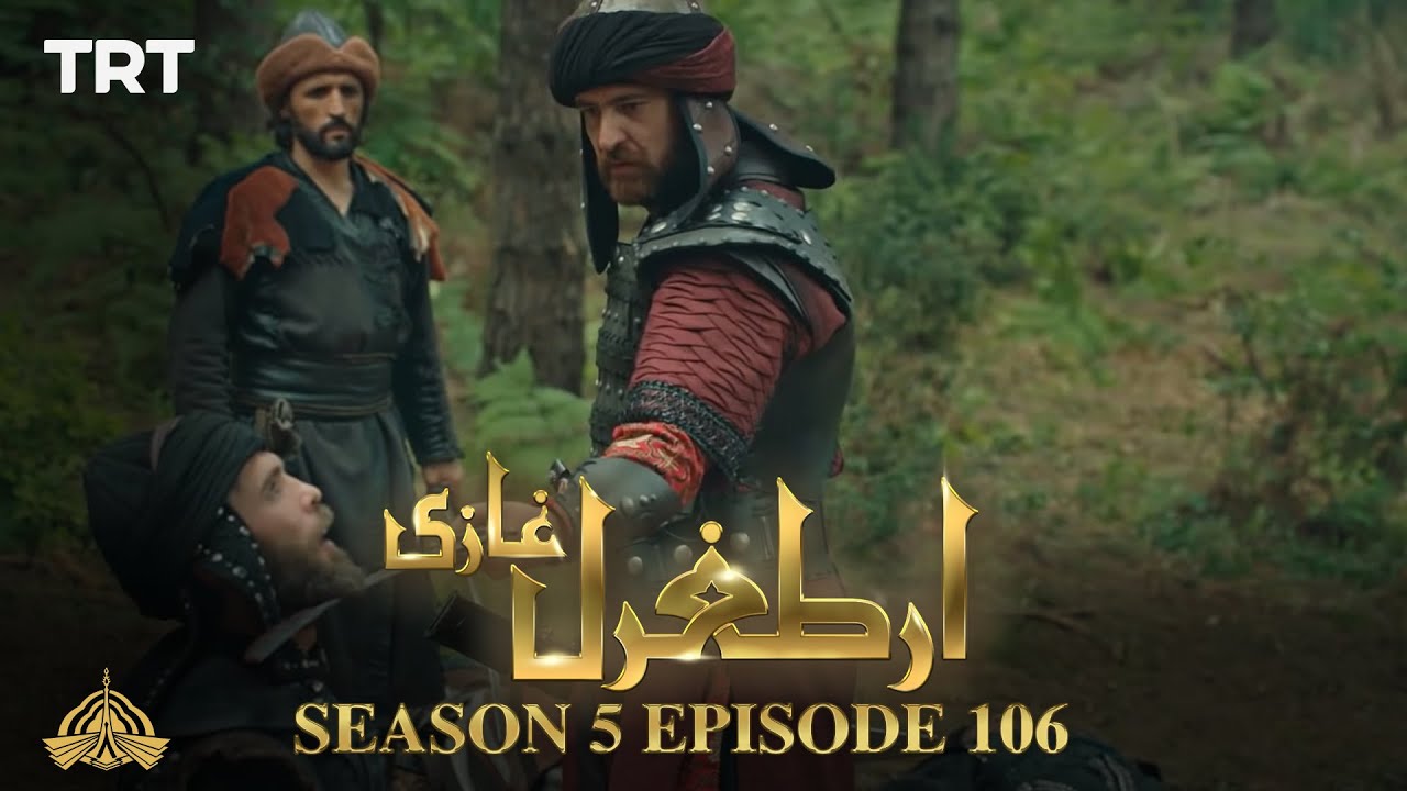 Download Ertugrul Ghazi Urdu | Episode 106| Season 5