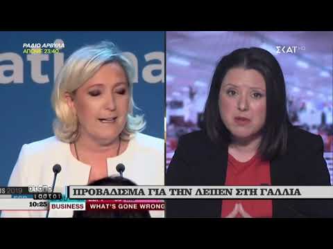Αταίριαστοι | ΕΛΚ
