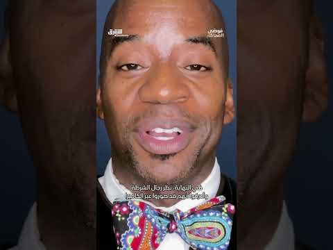 محاولة هروب سجين: إعادة الاحتجاز وتداعياتها القانونية