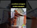 నా ఆలోచనలు సంపన్నమైనవి నా జీవితం అద్భుతమైనది#Telugu abundance affirmations#viral#lightworkerstv