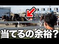 【最高】とある競馬場で１日予想をしてみた結果、新事実が続々と発覚しましたww