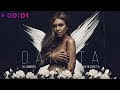 Rita Dakota - Нежность I Official Audio | 2018