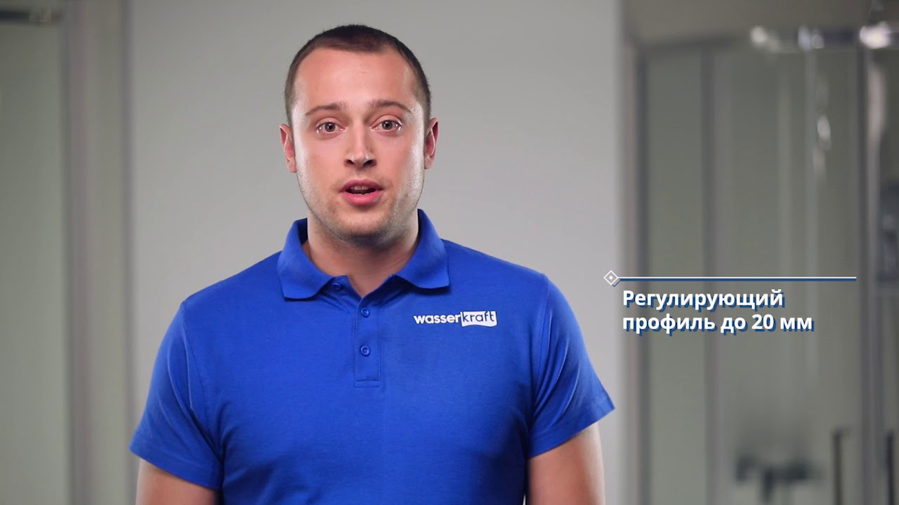 Как выбрать душевой уголок - YouTube