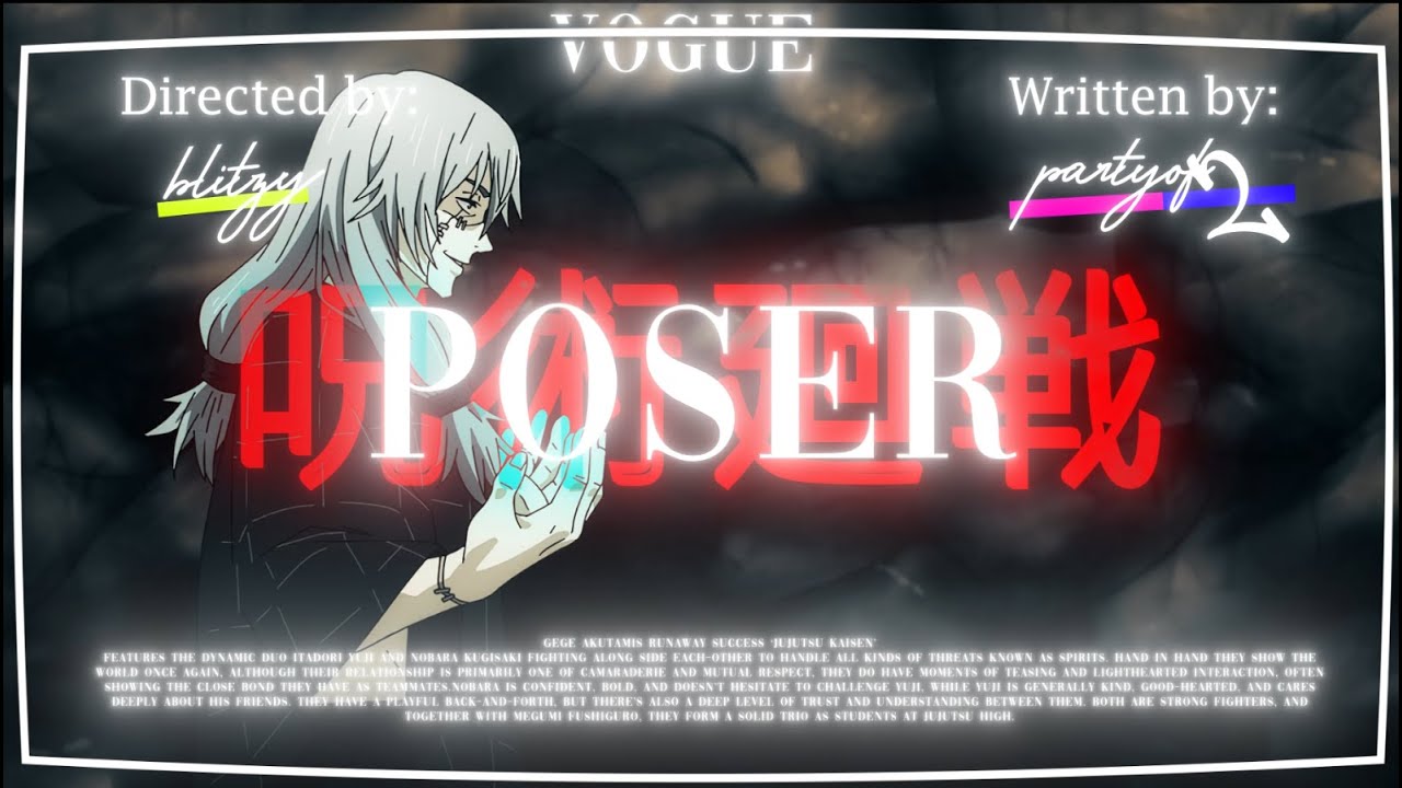 JJK | POSER