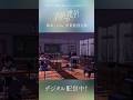 【異世界かるてっと3】エンディングテーマ「君色、僕色」配信中