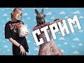 Тестим ОБНОВУ. Ставлю ЧАСЫ и клею ОБОИ в RUST / РАСТ #rust #раст #руина