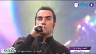 Video thumbnail of "REZA YAZDANI - LIVE VIDEO - 2020 کنسرت آنلاین "رضا یزدانی" ترانه ی عشقت"