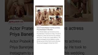 Actor Prateik Babbar Marries Actress Priya Banerjee In Mumbai