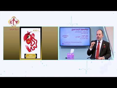 ليه في حالات كتير الدكاترة بتلجأ للتكميم عن تحويل المسار بروفيسور كريم صبري صحتك