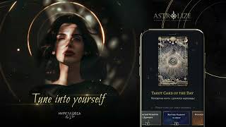 What s Your Cosmic Style Saying About You Astralize