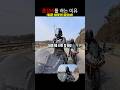 풀장비 왜 함?#오토바이