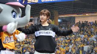 2019 03 30 中華職棒30年 富邦 VS 中信 七局下(峮峮) IN 洲際棒球場 セクシー中華 検索動画16 2019 03 30 中華職棒30年 富邦 VS 中信 七局下(峮峮) IN 洲際棒球場 セクシー中華 検索動画 16