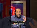 تذاكر سيراميكا للزمالك حياد حياد صراحة 