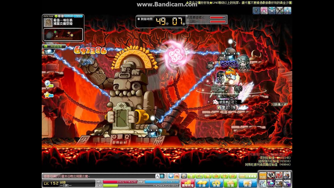 200等機甲戰神VS殘暴炎魔 26秒