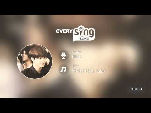 [everysing] 짝사랑 (산들 Solo)