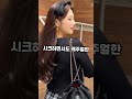 명품 샤넬, 스타들이 가장 사랑한 명품 가방 TOP3