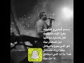 أجمل اغنية ل عمرو دياب   اسمع للناس وهسيبك     