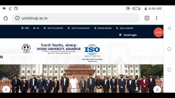 विद्यापीठाच्या ऑनलाईन परीक्षा होणार |  ऑफलाइन परीक्षा कधी? Shivaji University शिवाजी विद्यापीठ