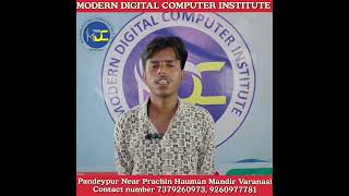 You WON'T BELIEVE What Happened When I Join Free Computer Course #mdcinstitute #pandeypur #skills