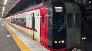 ［新安城停車の快特!］名鉄2200系2203f+名鉄9100系9105f(快特豊橋行き) 神宮前駅発車‼️