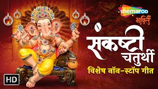 Watch on YouTube