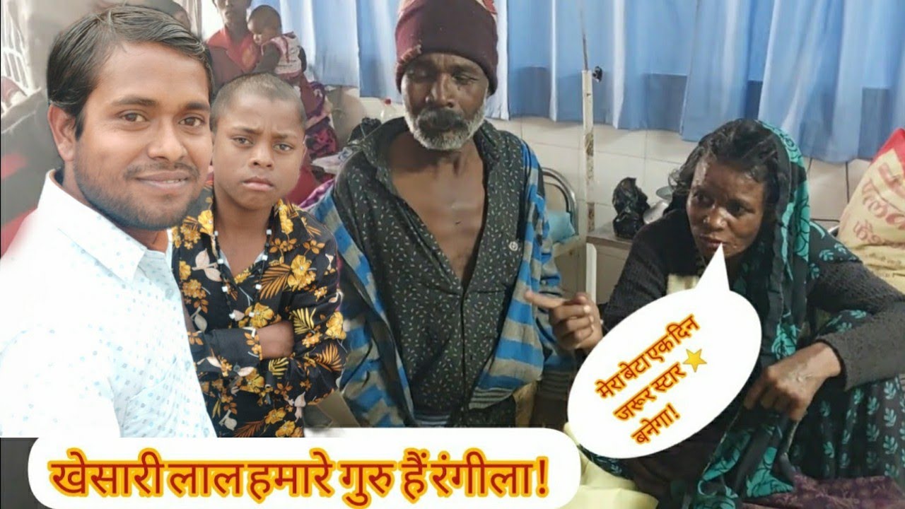 Rangila Birhor Family First Time | Viral boy Rangila Birhor Village | Rangila Birhor First Interview