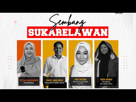 Sembang Sukarelawan