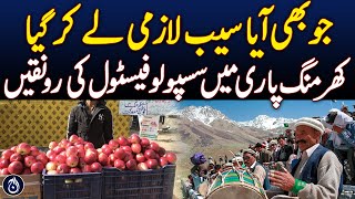 Colorful Saspolo Apple Festival Brings Life to Kharmang Valley, Baltistan - Pakistan news