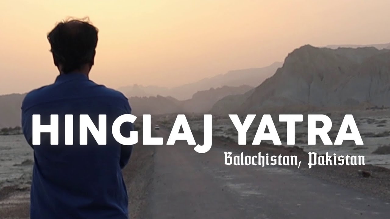 Thumbnail for Hinglaj yatra, Balochistan, Pakistan | 2019 | Rehan Allahwala | Part 1