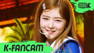 [K-Fancam] 아이브 레이 직캠 'ELEVEN   LOVE DIVE' (IVE REI Fancam) | @MusicBank 220624