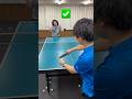 Same Motion, Different Serve 🏓 #tabletennis #pingpong #もあちゃんズ