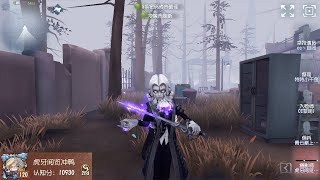 #335 2nd Joseph | Pro Player | Sacred Heart Hospital | Identity V