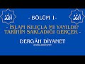📖 İslam Kılıçla mı Yayıldı? Tarihin Sakladığı Gerçek 🤲🏼 BÖLÜM 1